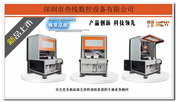 SX-A327过滤网六角螺母热压